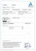 Jiangsu Shizhan Group Co.,Ltd. Certifications