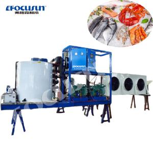 Quality Industrial Ice Maker Machine for Hotels and Fish Cooling 5-Ton Capacity Certified wholesale