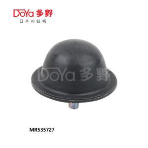 Quality MR535727 wholesale