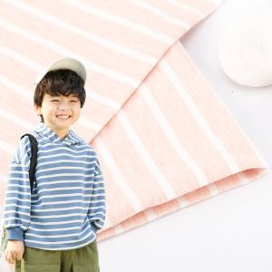 Quality Good Texture And Stylish Strong And Wear-Resistant Striped Knit Fabric For French Terry wholesale