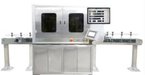 Quality Integrated Full Bottle Inspection Machine Packaging Inspection Equipment 110V wholesale