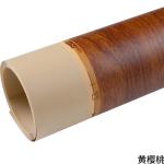Black Grey Woodgrain Laminate Foil Self Adhesive For Furniture