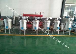 Quality STEEL HOUSING BAG SOCK FILTER 150 P.S.I. wholesale