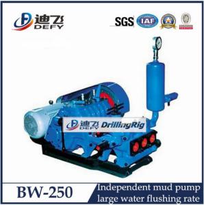 Quality large flow rate portable mud sucker pump BW-160,BW-200,BW-250,BW-320 mud pump wholesale