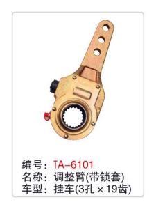 Quality trailer manual slack adjuster assembly spline 19 wholesale