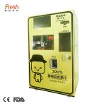 sweet red orange juicebox vending machine fresh fruit juice vending machine