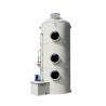 Buy cheap Eco Friendly Deodorizing Equipment Acid Waste Gas Purification Spray Tower from wholesalers