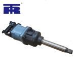OEM Twin Hammer Pneumatic Air Impact Wrench Heavy Duty TR- 5531