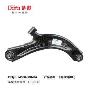Quality NISSAN ARM ASSY,SUSPENSION 54500-3DN0A wholesale