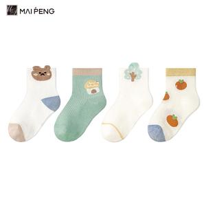 Quality Newborn Baby Animal Cartoon Socks Soft Organic Cotton Socks wholesale