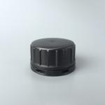 38mm Tamper Evident Lid , Non Dripping Black Plastic Cap