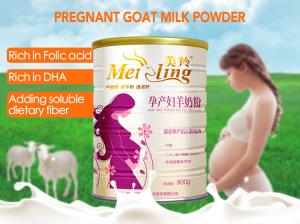 Quality Delicious And Creamy Pregnancy Milk Powder 800g Lamb Milk Powder wholesale