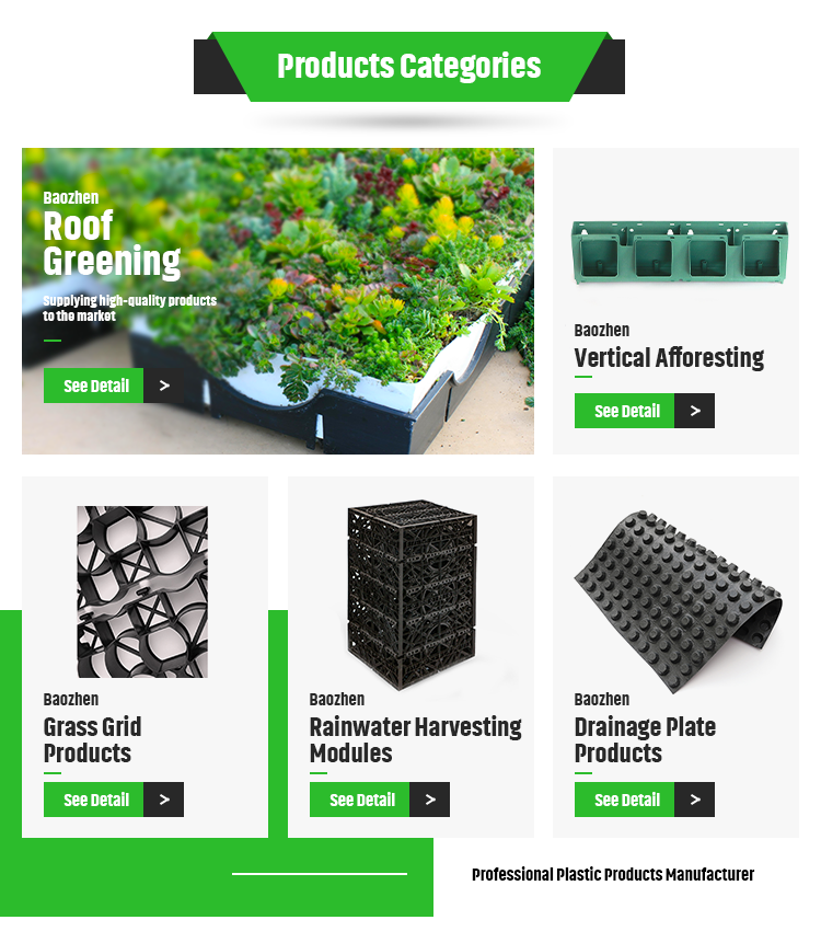 Modern Design Plastic Permeable Grid Stabilize Your Driveway for Lawn Protection