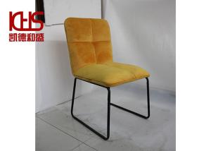 Quality 30D Luxury Home Metal Leg Fabric Dining Room Chairs For Restaurants wholesale