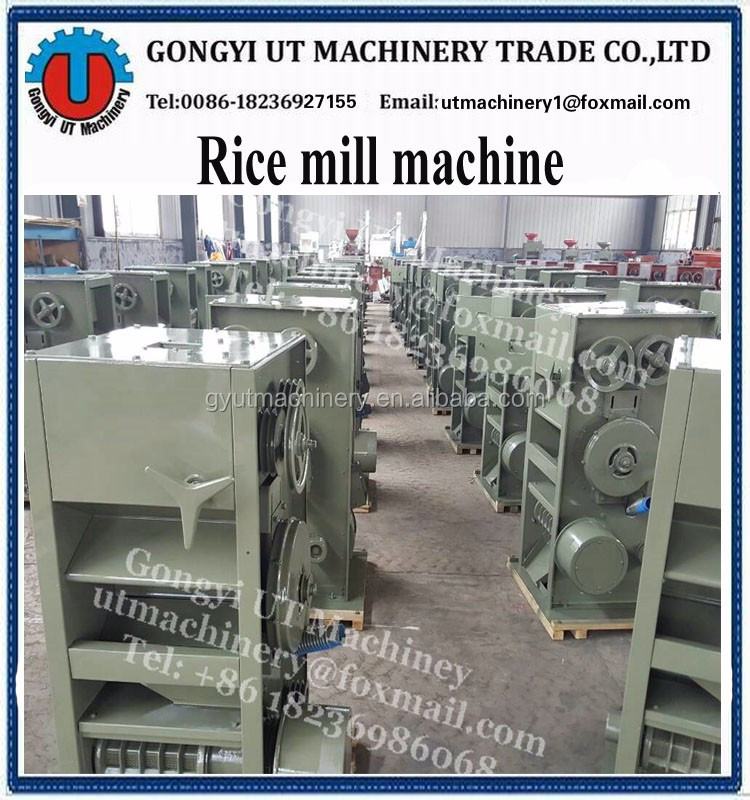 Artificial SB Series Rice Husking and Polishing Machine for Competitive White Rice