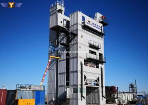 Quality Main Road Asphalt Mixing Plant 240T/H Highway wholesale