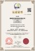 Shaoyang Victor Hydraulic Co., Ltd. Certifications