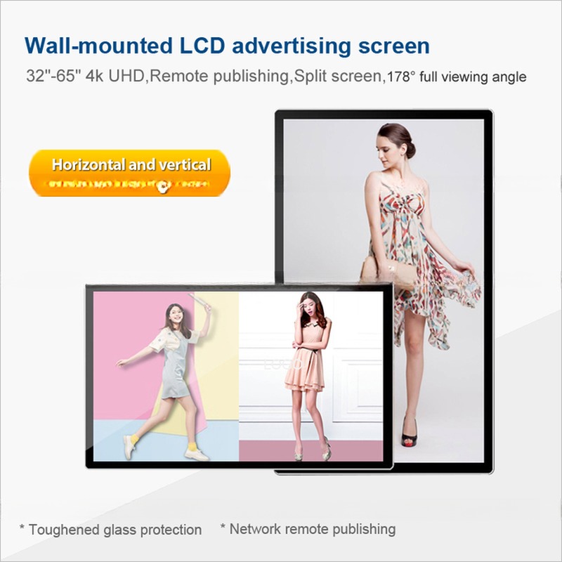 4K UHD 75" inch LCD LED Monitor for Wireless WIFI network Android advertising totem signage display support HDM1 DP VGA inputs