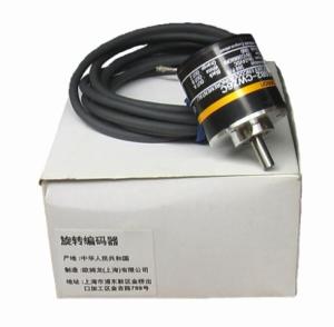 Quality Encoders wholesale