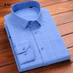 Plus Size Autumn Fashion Custom Sublimation Long Sleeve Printed Oversized Shirt