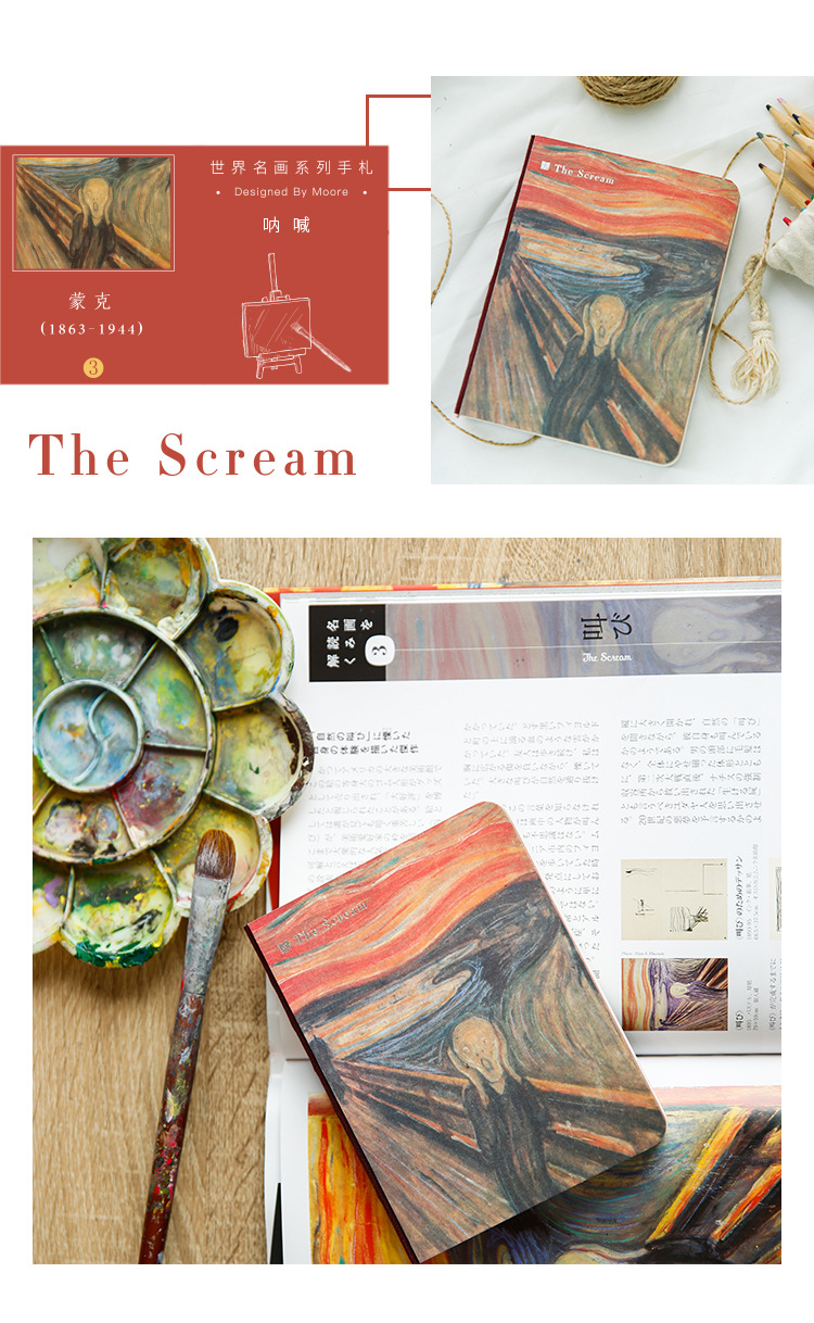 Retro Van Gogh Oil Painting Notepad Artistic Literary Notebook for Business Promotion