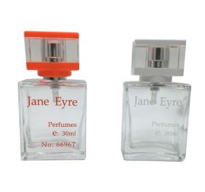 Quality Silk Printing Amber Glass Perfume Bottles 30ml Square Shape ISO 14000 Approved wholesale