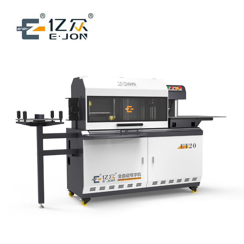 EJON ET20 Multifunction Trimcap Strip Custom Iron Sign Machine for Signage Production