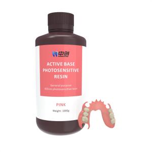 Quality High Strength Invisible Denture Base Resin wholesale