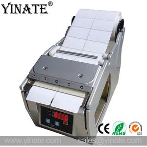 Quality High Quality X-130 Automatic Label Dispenser Electronic Label Stripper 5-130mm Width Auto Sticker Stripper 250mm Max.Dia wholesale