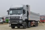 2023 Dongfeng Commercial Vehicle Tianlong Kc Heavy Truck 600hp 8x4 8m Dump Truck