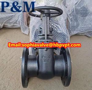 Quality GOST Py10 cast iron gate valve wholesale