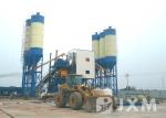 90m3 Stationary Concrete Batching Plant Equipment one Year Warranty