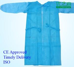 Quality Breathable PP Disposable Surgical Gown Medical Polymer Materials For Hospital wholesale