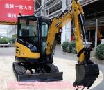 SY26U 2.6 T 1.2m3 Hydraulic Crawler Excavator