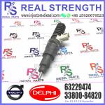 63229476 63229475 Diesel Fuel Injector 33800-82700 63229476 33800-84720 63229467