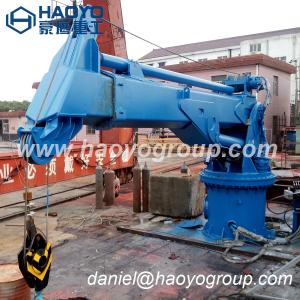 Quality HAOYO 2T/17M Electric Hydraulic Telescopic Boom Marine Deck Crane Ship deck Crane marine supplier wholesale