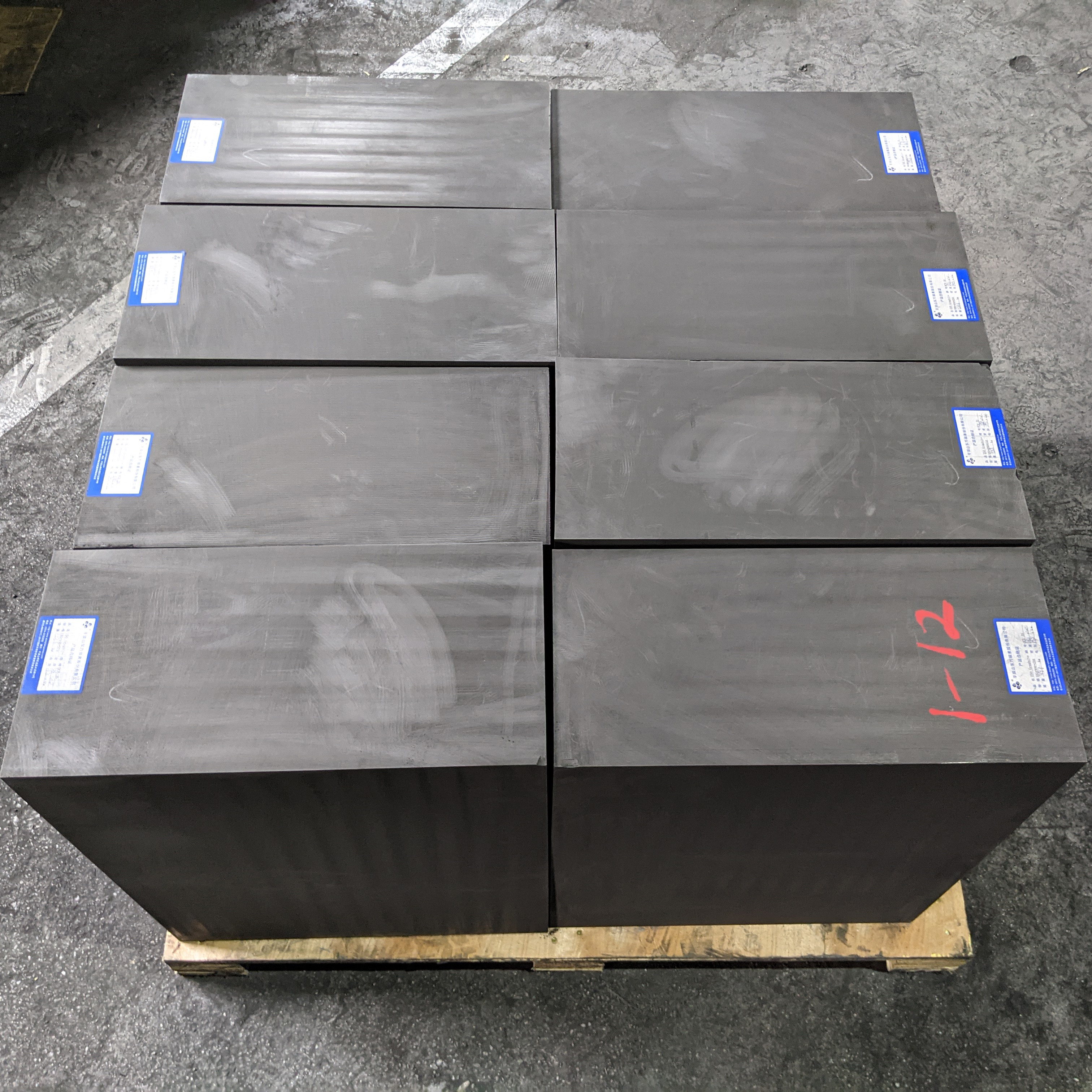 OCE-3S Isostatic Graphite Block for EDM industry