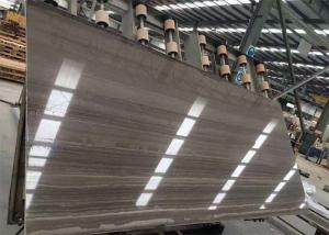 Quality Wooden Grain Brown Marble Stone Slab Tile Brown Color Natural Marble Plate wholesale