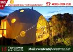 Customized White Color Large Dome Tent with Waterproof PVC Roof Cover