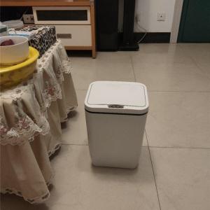 Quality Household Automatic Trash Can PP Plastic Material 12 Litre Capacity wholesale