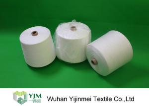 Quality Paper Cone Raw White Knitting Machine Yarn In 100% Virgin Polyester Staple Fiber wholesale