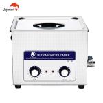 SUS304 360W 15L Ultrasonic Cleaner For Cleaning Auto Parts Hardware Tools