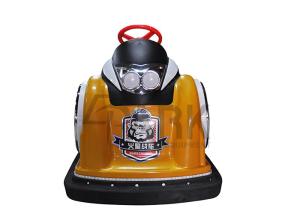 Quality Supermarket Kids Rechargeable Battery Bumper Cars with Music wholesale