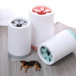 Quality 360 Degree Dog Paw Cleaner Cup White Silicone Mudbuster For Dogs wholesale