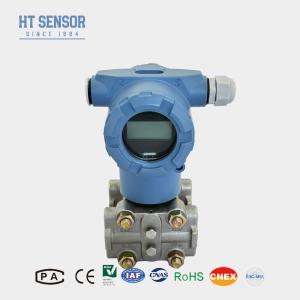 Quality BP3351 24V CAPACITANCE DIFFERENTIAL PRESSURE TRANSMITTER SENSOR wholesale