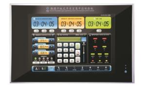 Quality Touch panel control panel wholesale