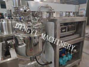 Quality Electrical Heating Vacuum Homogenizer Mixer For Cosmetic And Pharmaceutical Plant wholesale