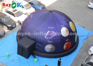 Quality 8m Inflatable Planetarium For Schools Kids Education Equipment wholesale