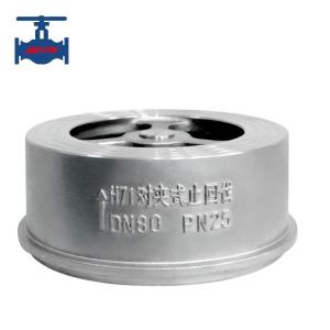 Quality ASME API Standard Lift Check Valve WCB CF8 CF8M For Water Steam / Oil wholesale