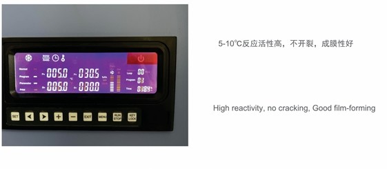 Faster Surface Drying Water Borne Epoxy Resin Liquid For Wet On Wet Application